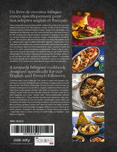 Charger l'image dans la galerie, Inspiré par Solange